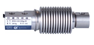 ZEMIC BM14C稱重傳感器